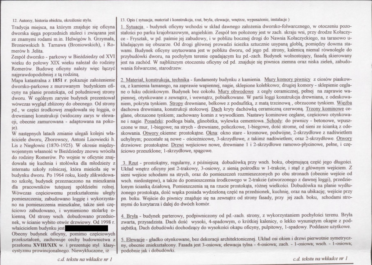 KB - Karta biała, skan nr 2