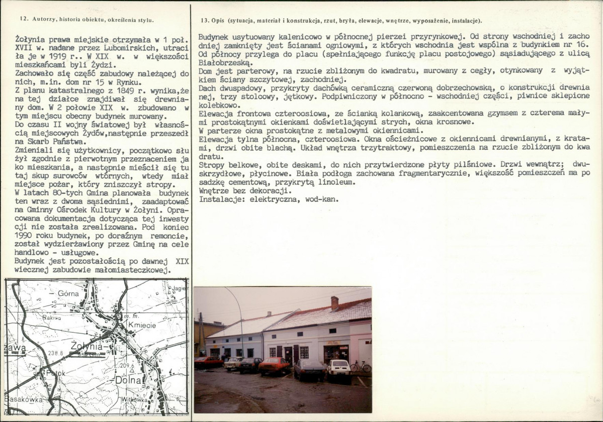 KB - Karta biała, skan nr 2