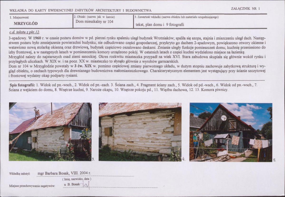 KB - Karta biała, skan nr 5