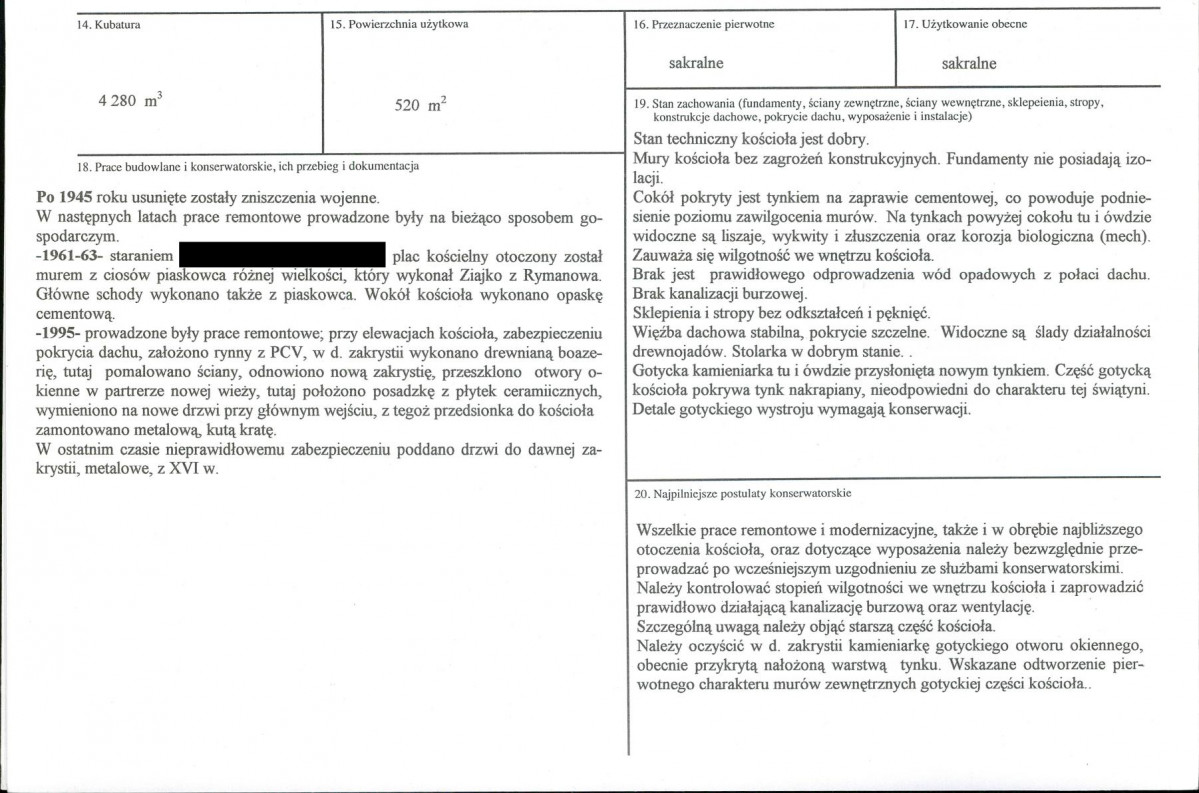 KB - Karta biała, skan nr 3