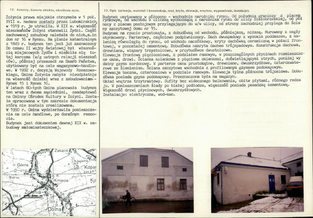 KB - Karta biała, skan nr 2