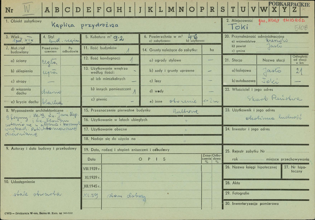 Karta zielona, skan nr 1