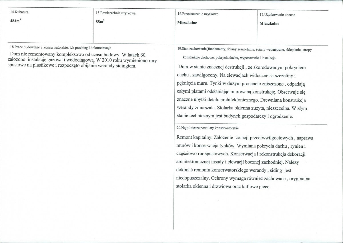 KB - Karta biała, skan nr 3