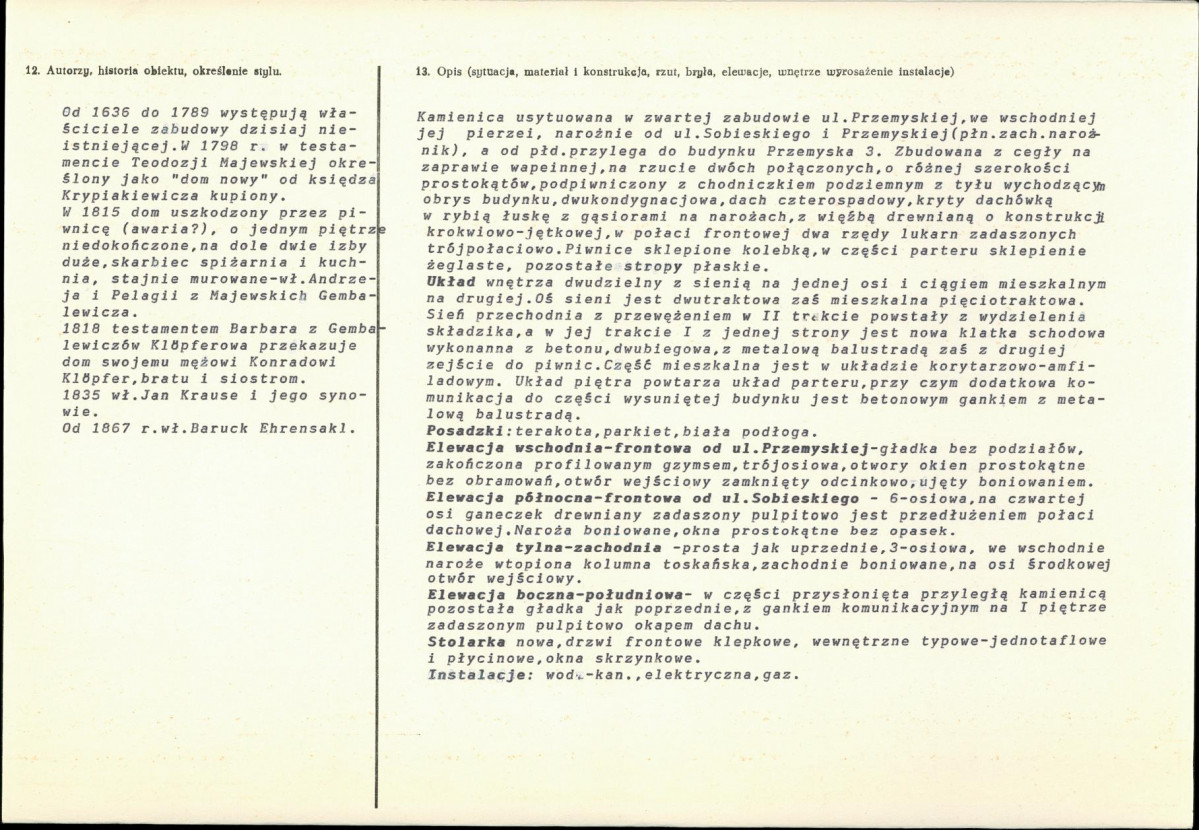 Karta biała, skan nr 2