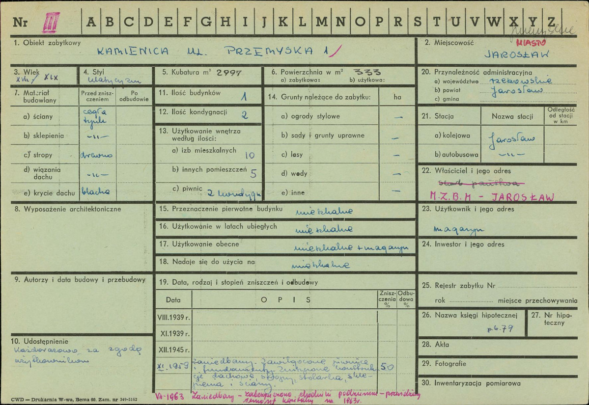 Karta zielona, skan nr 1