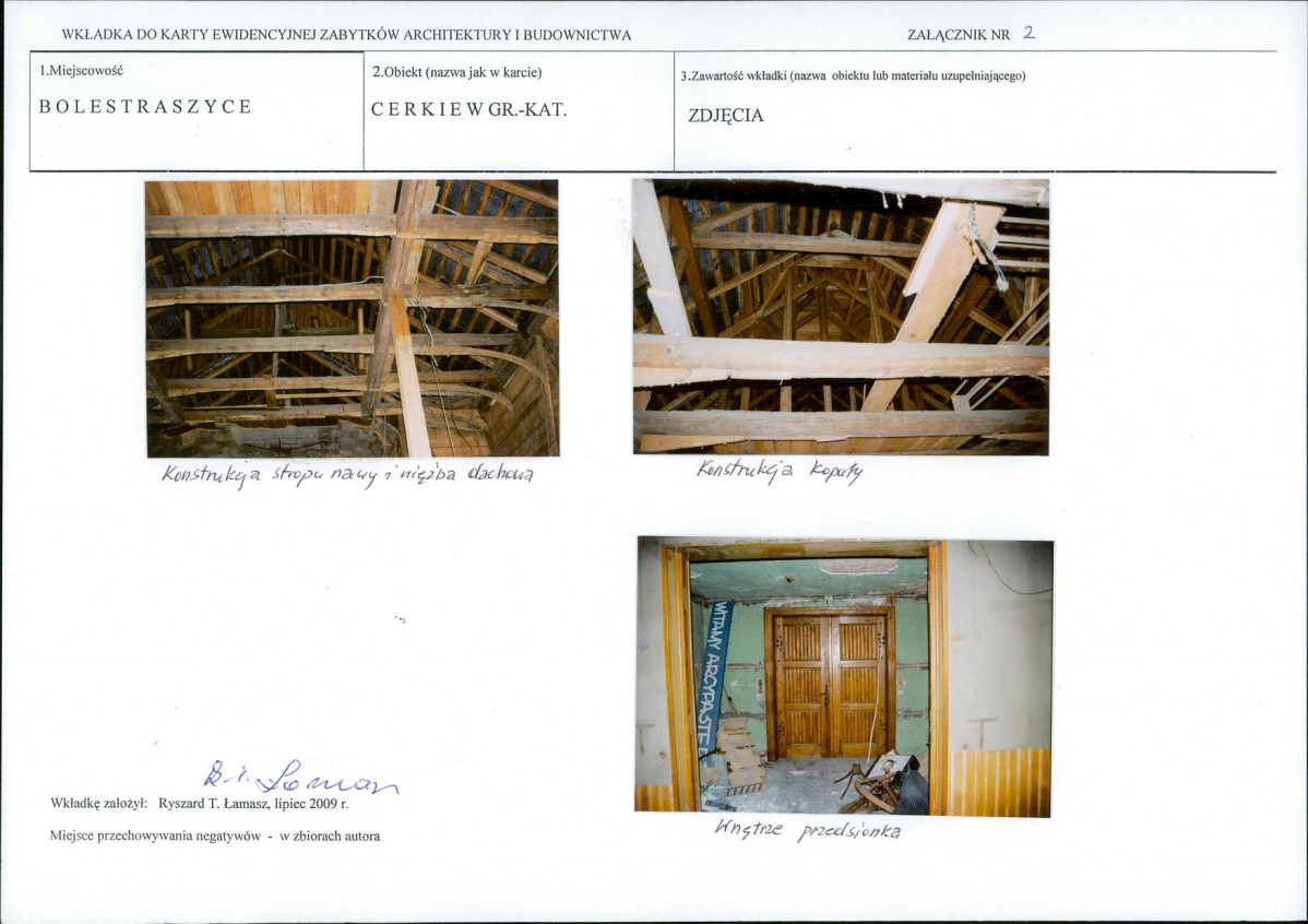 KB - Karta biała, skan nr 7