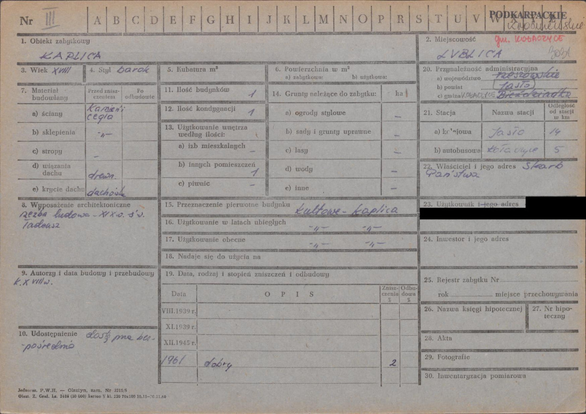 KZ - Karta zielona, skan nr 1