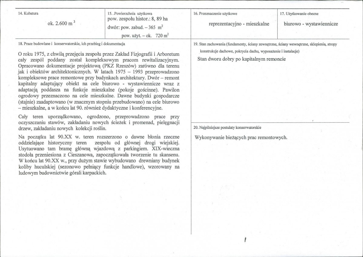 KB - Karta biała, skan nr 3