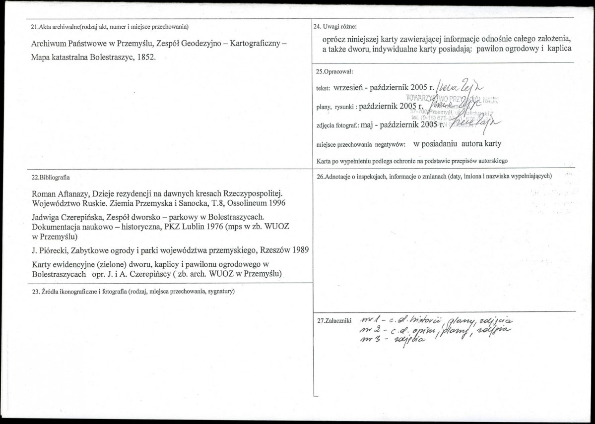 KB - Karta biała, skan nr 4