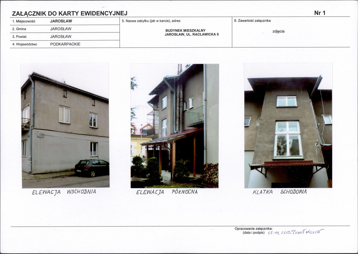 KB - Karta biała, skan nr 5