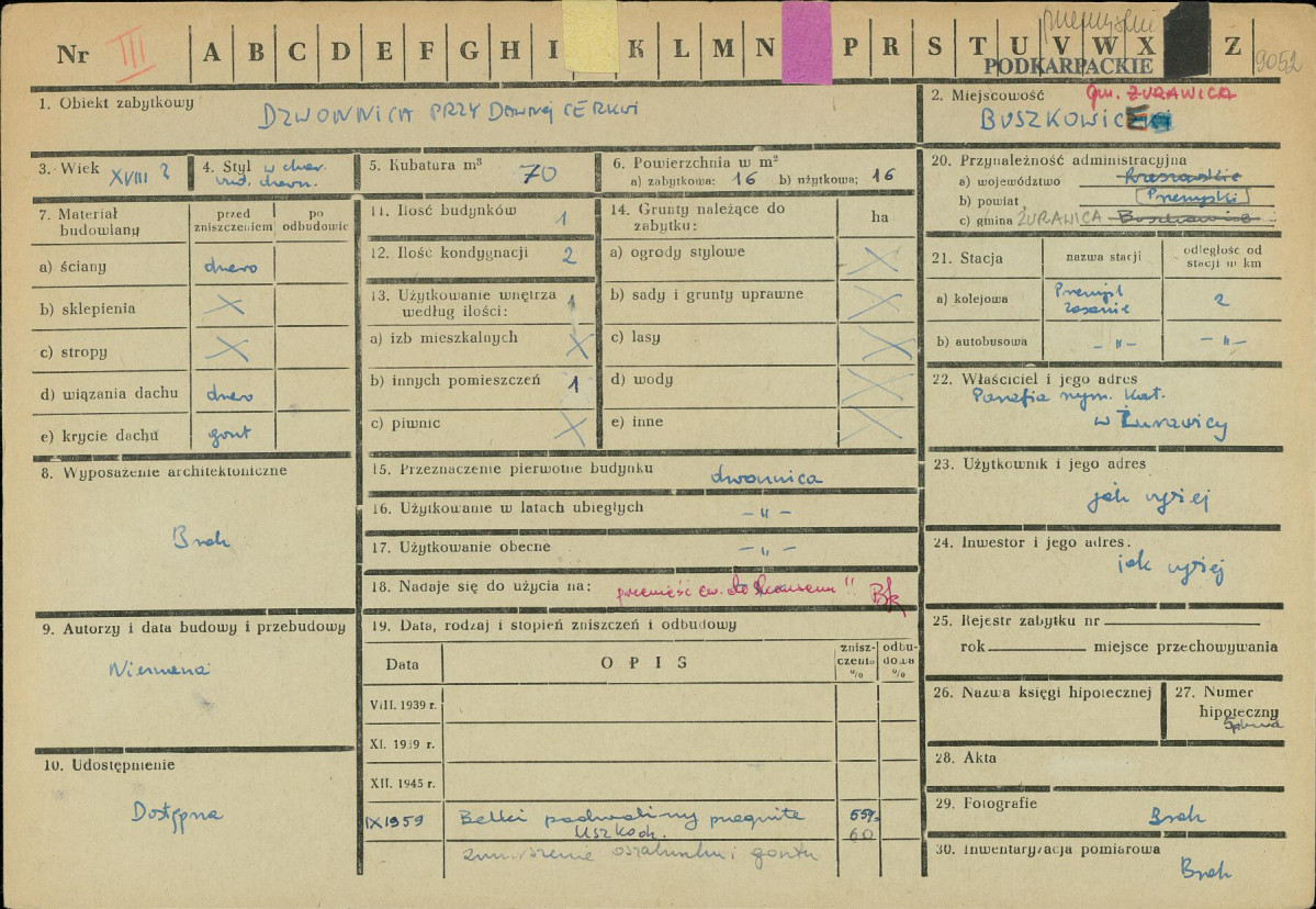 Karta zielona, skan nr 1