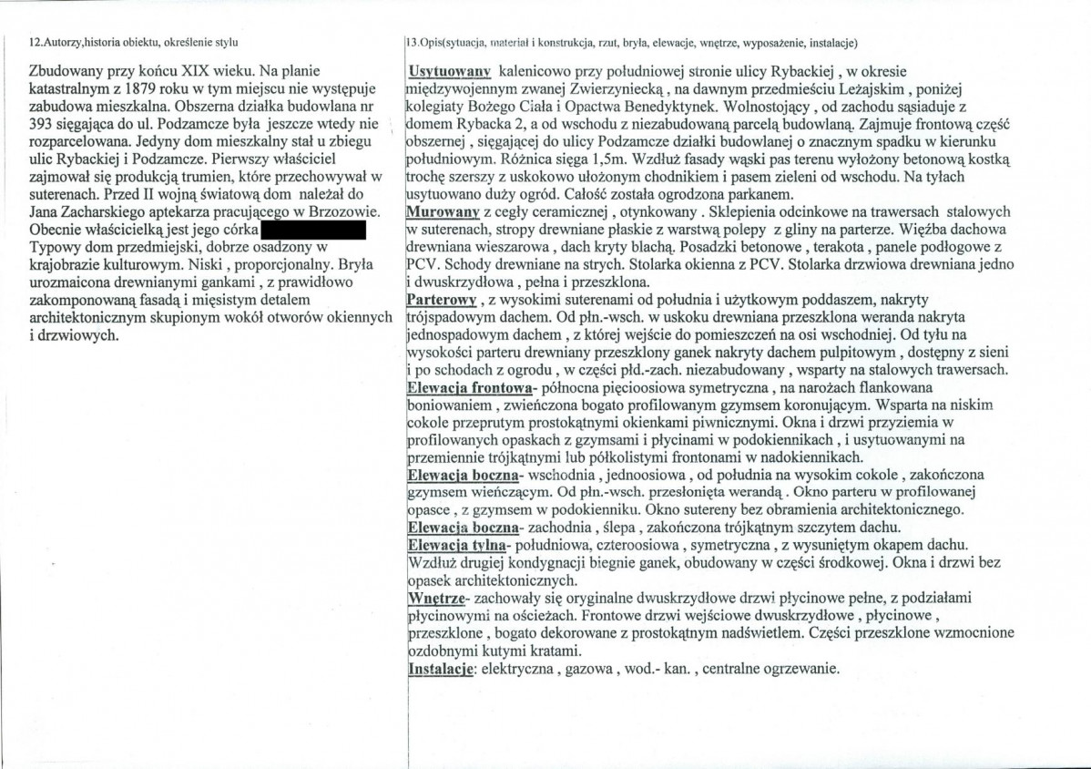 KB - Karta biała, skan nr 2