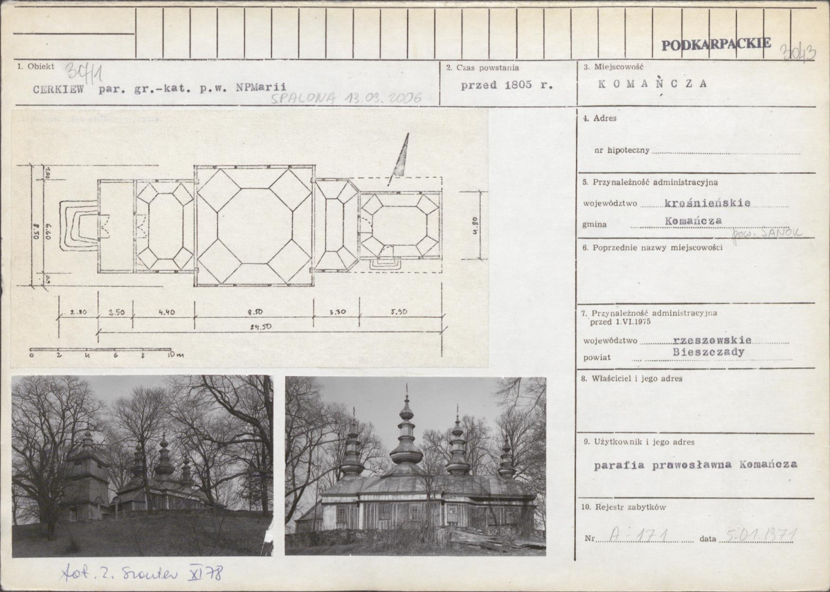 Karta biała, skan nr 1