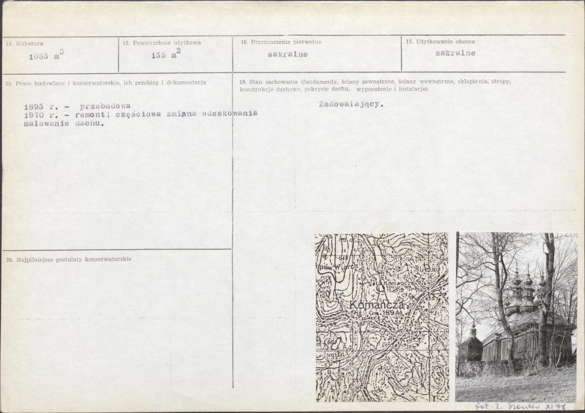 Karta biała, skan nr 3