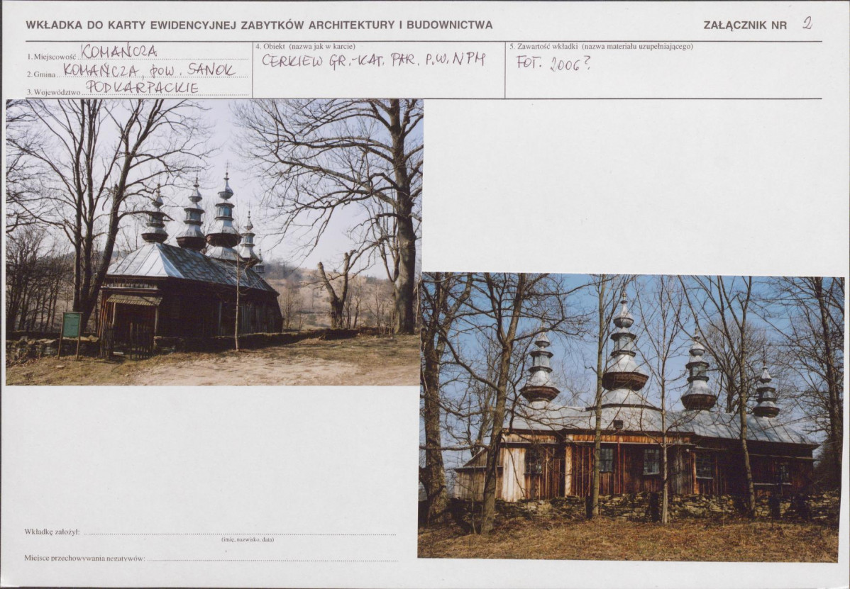 Karta biała, skan nr 7