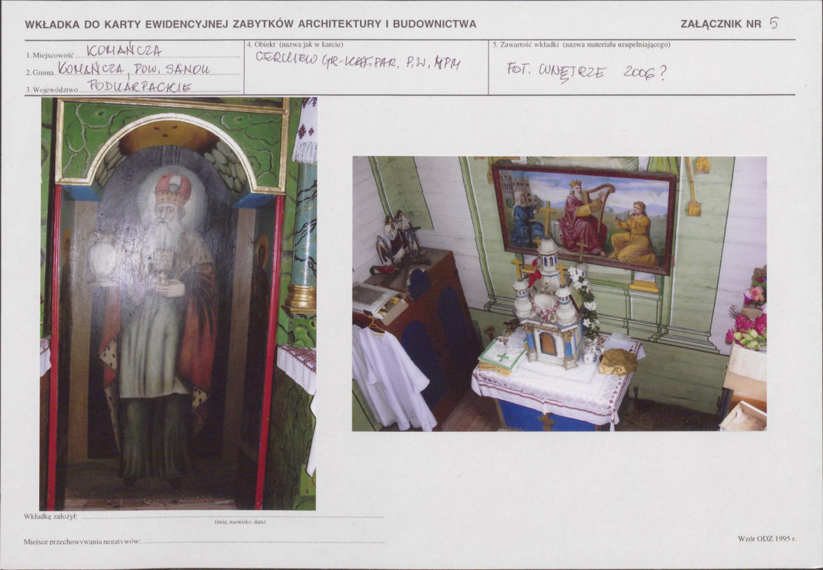 Karta biała, skan nr 13