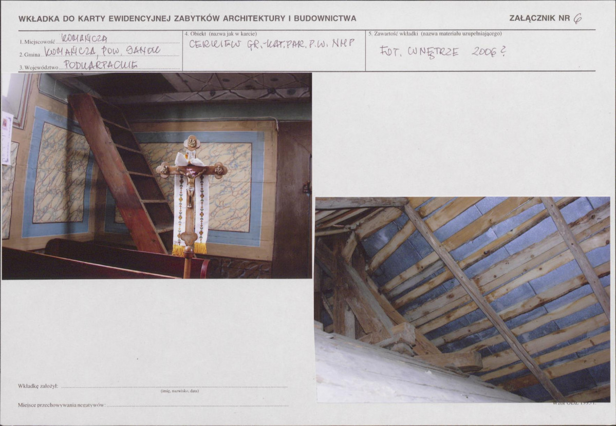 Karta biała, skan nr 15