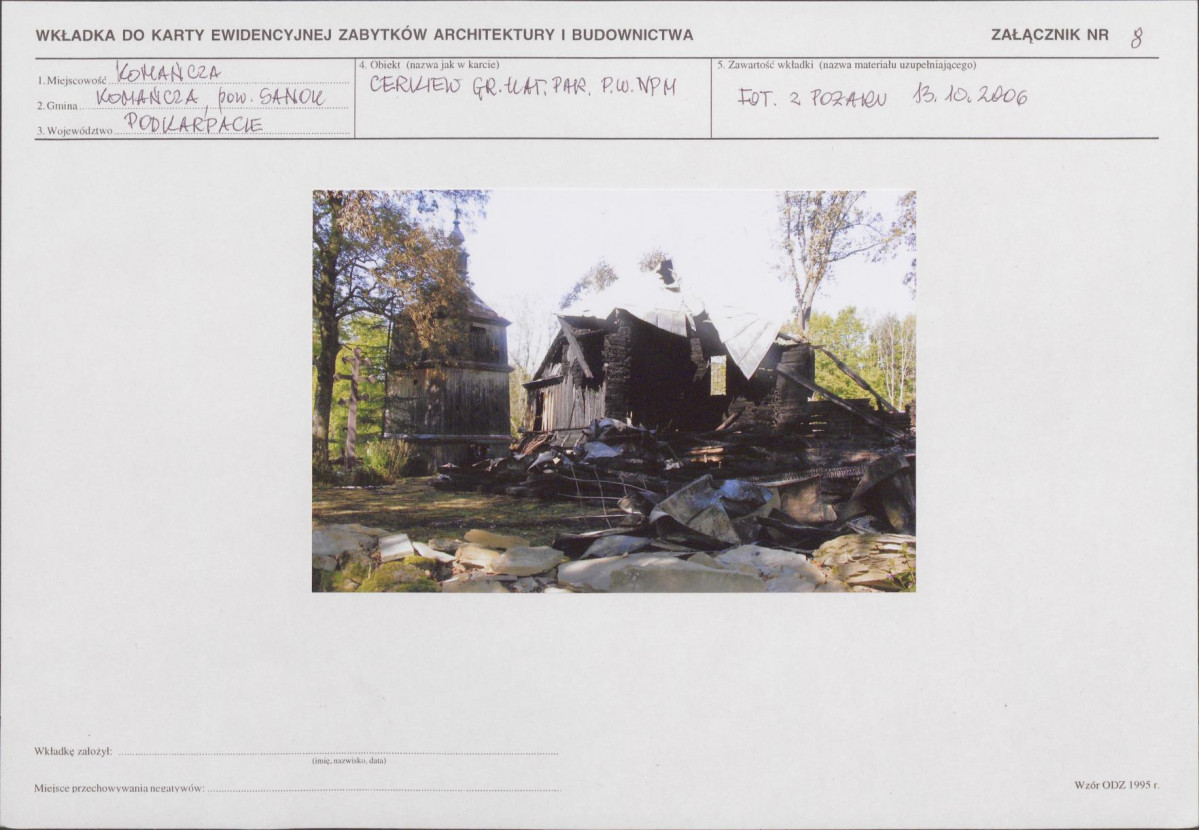 Karta biała, skan nr 18