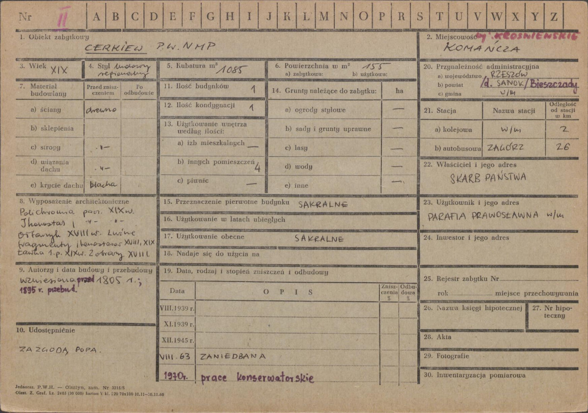 Karta zielona, skan nr 1