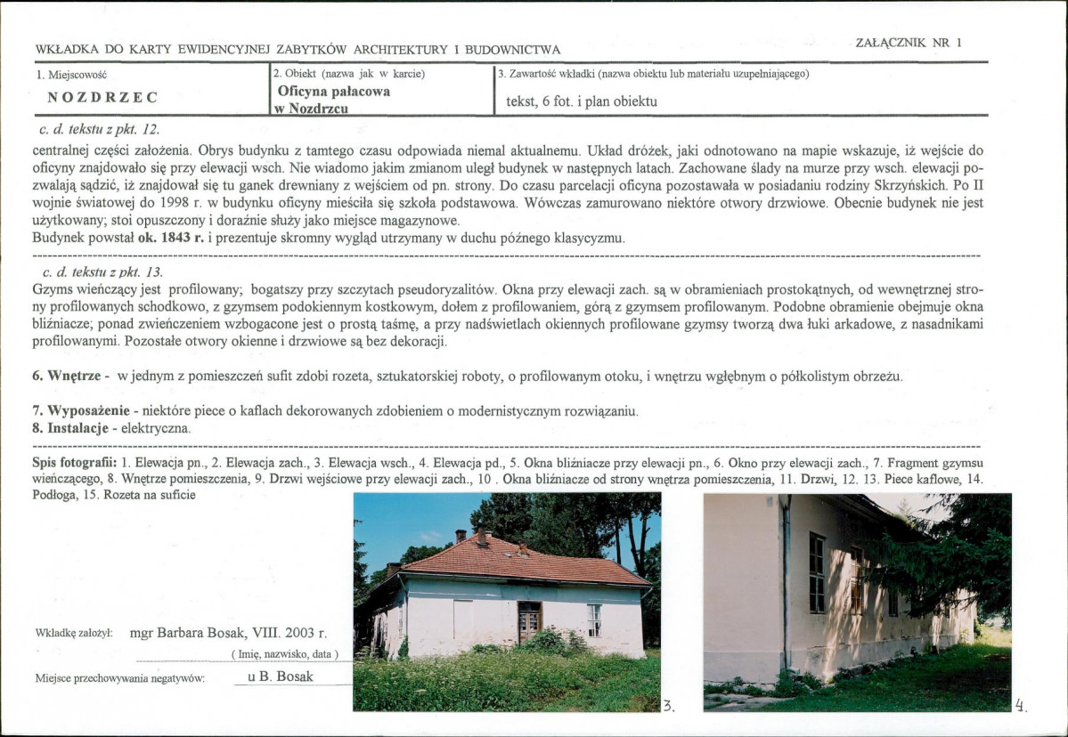 KB - Karta biała, skan nr 5