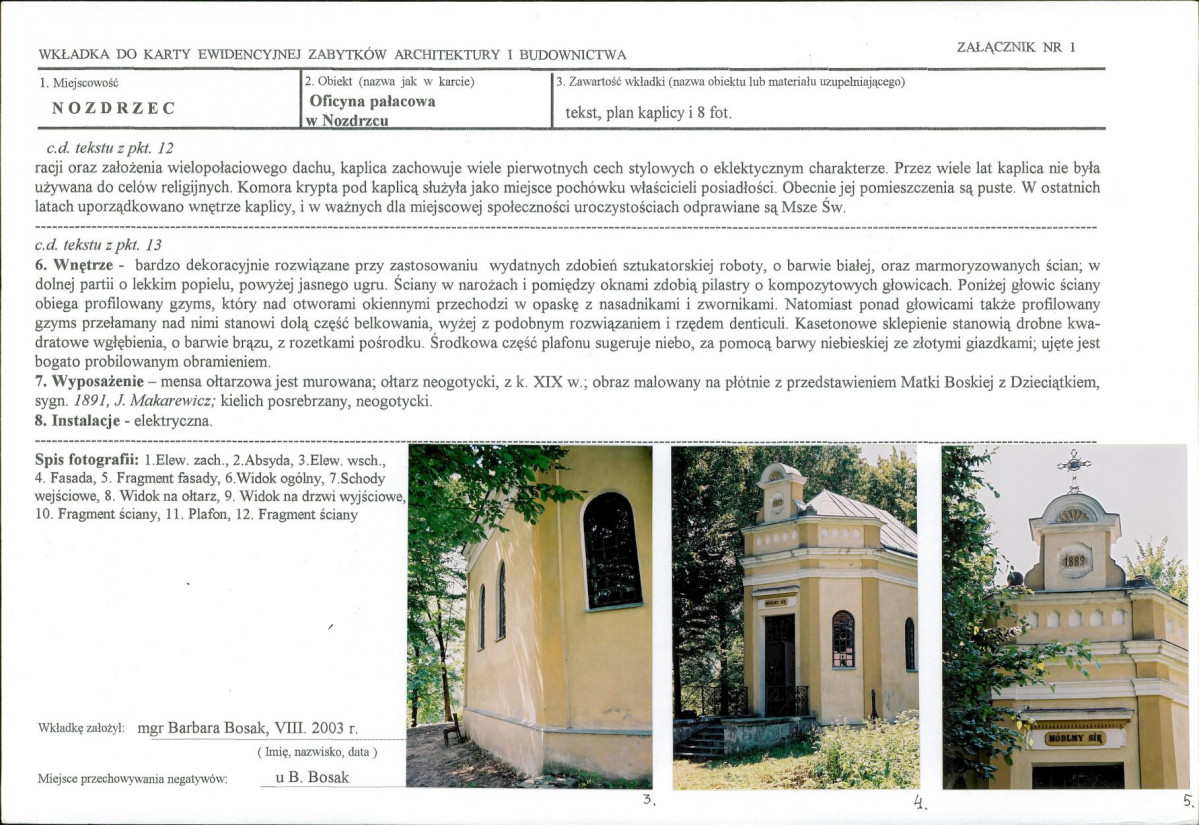 KB - Karta biała, skan nr 5