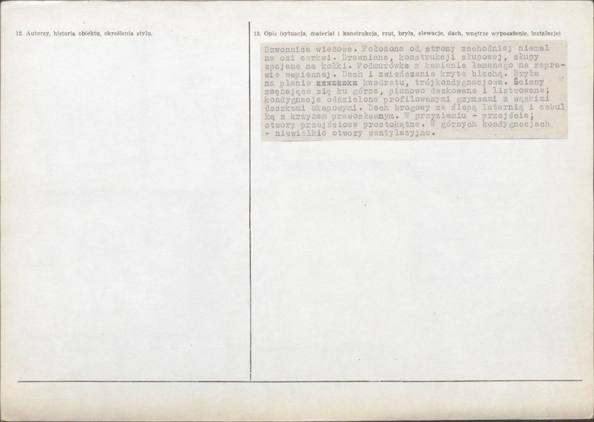 Karta biała, skan nr 2