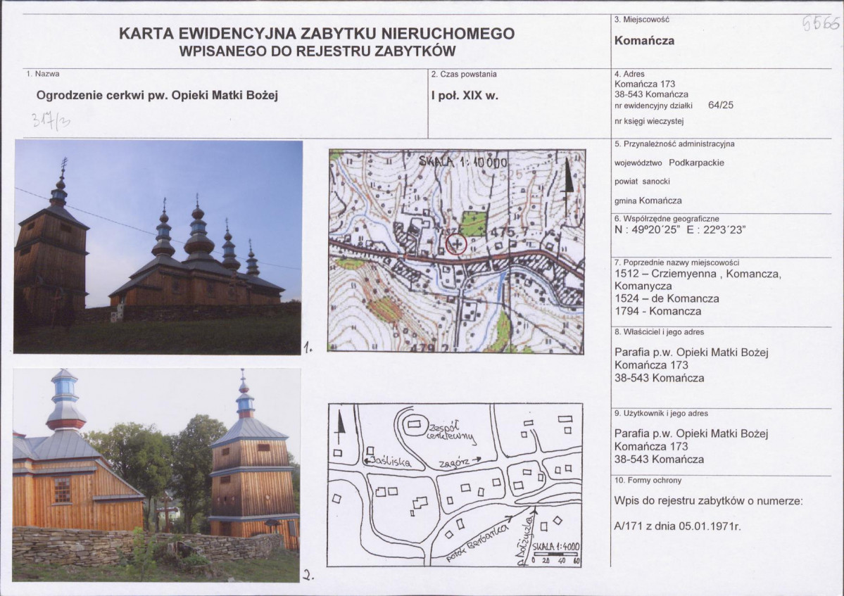 Karta biała, skan nr 1