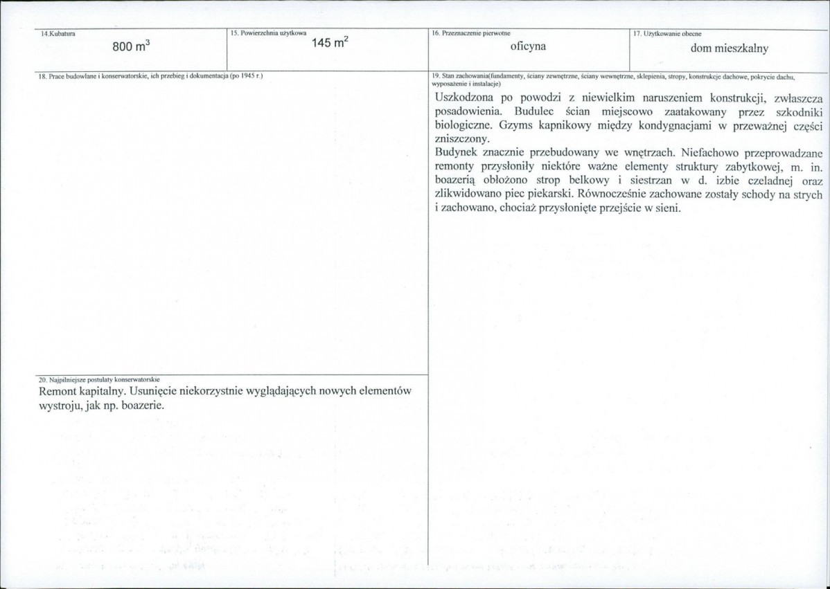 KB - Karta biała, skan nr 3