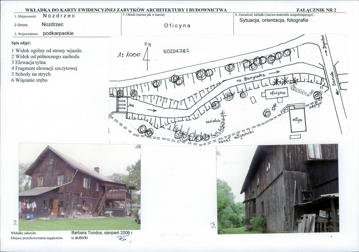 KB - Karta biała, skan nr 5
