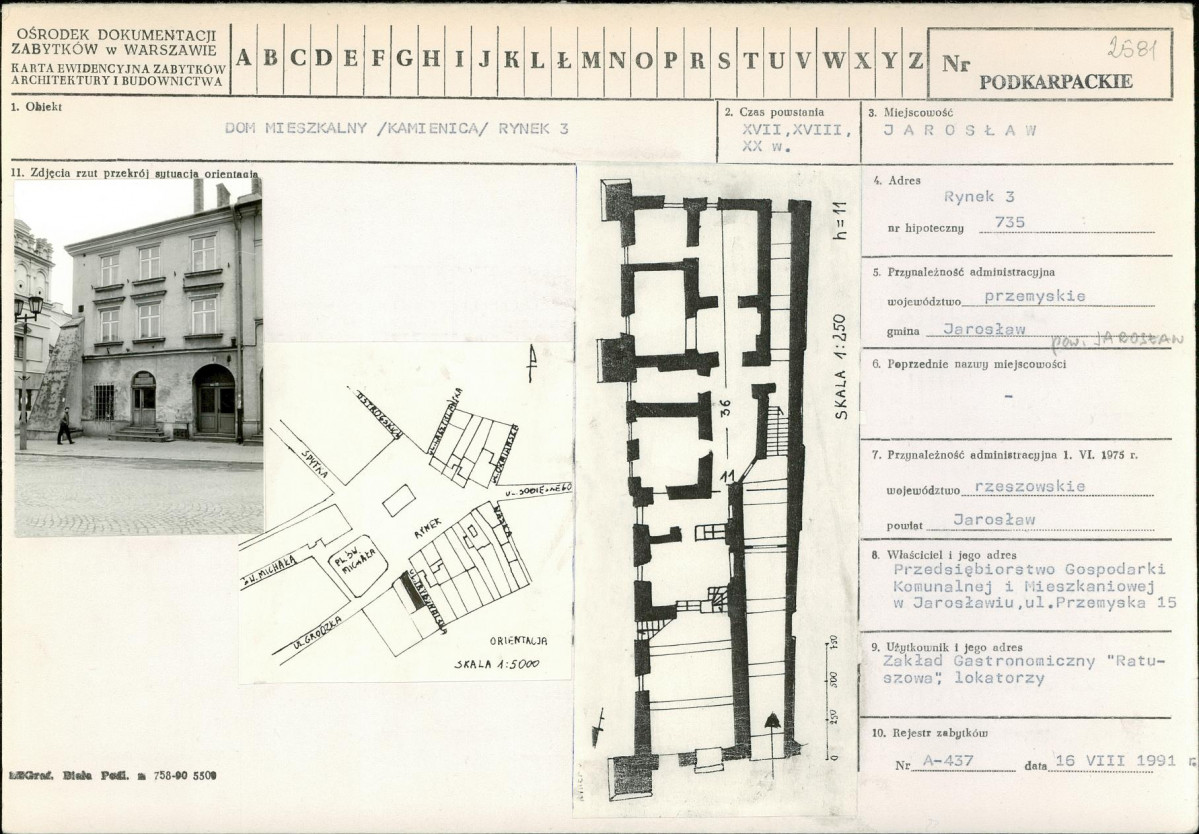 Karta biała, skan nr 1