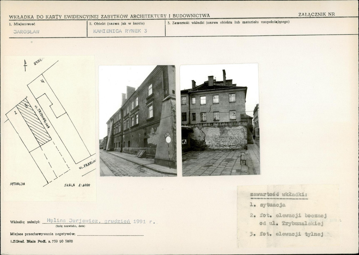Karta biała, skan nr 5