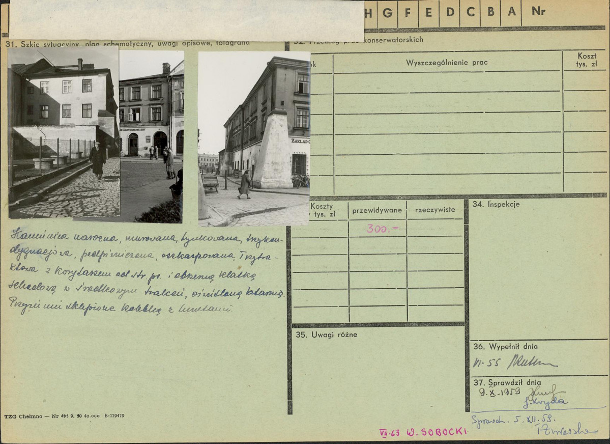 Karta zielona, skan nr 5