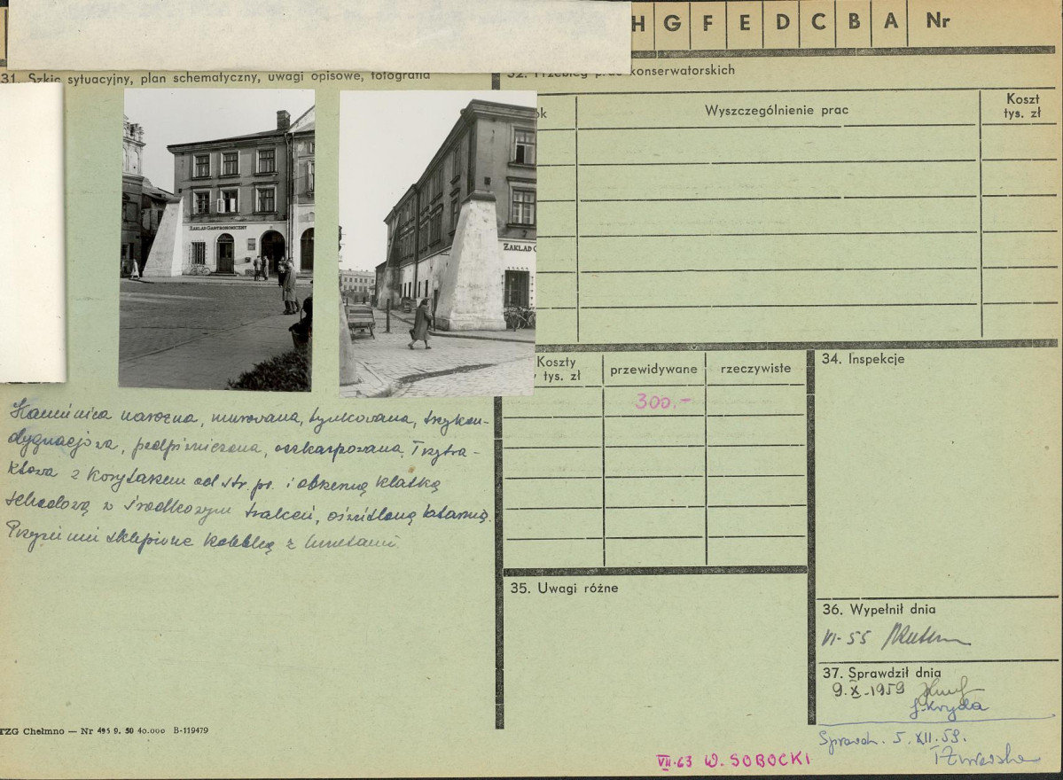 Karta zielona, skan nr 6