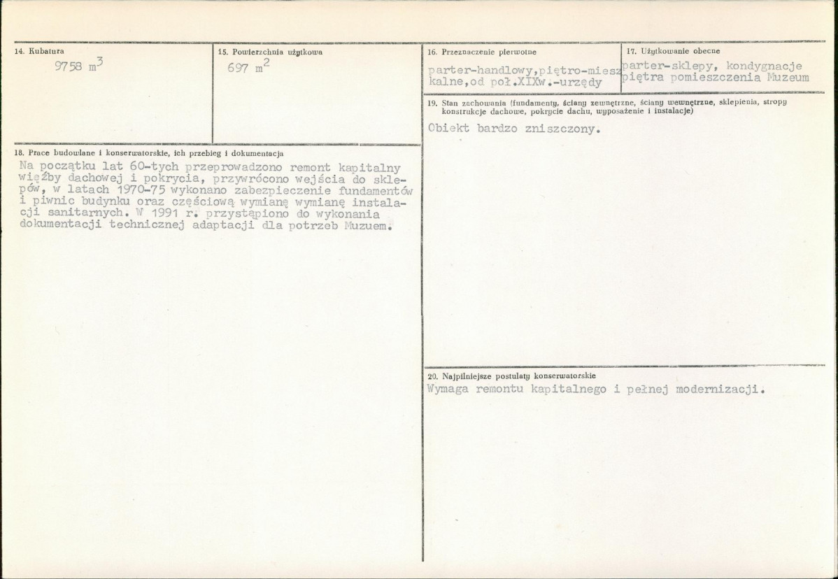 Karta biała, skan nr 3