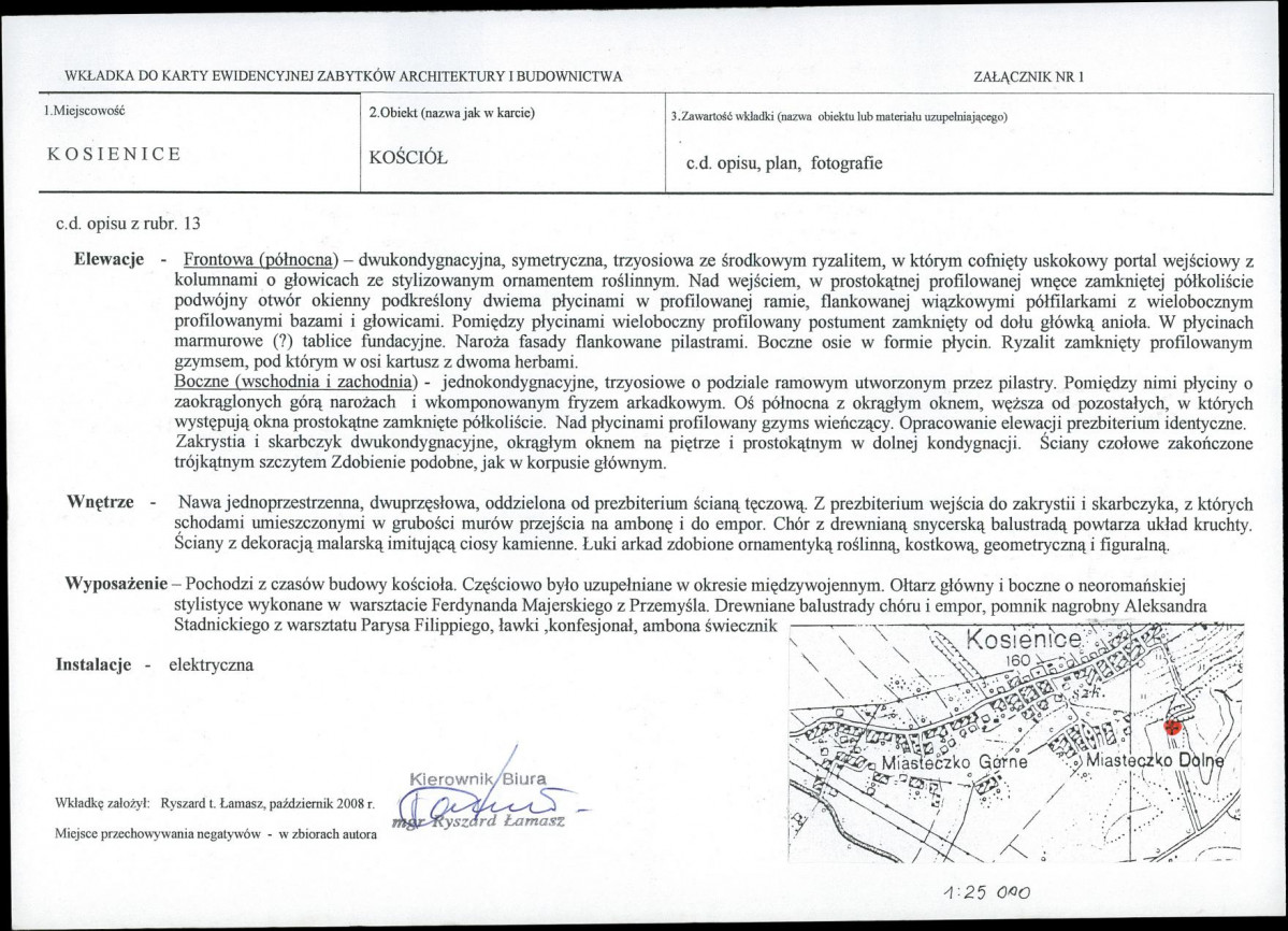 KB - Karta biała, skan nr 5