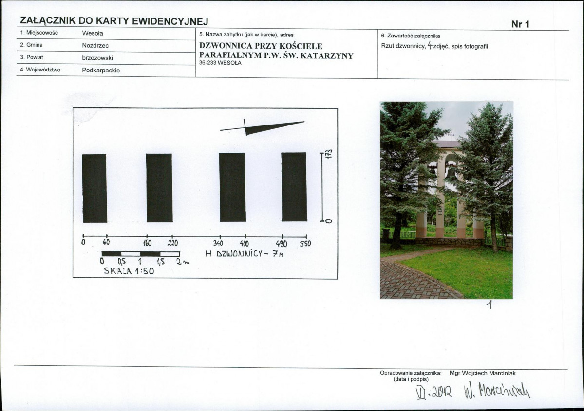 KB - Karta biała, skan nr 5