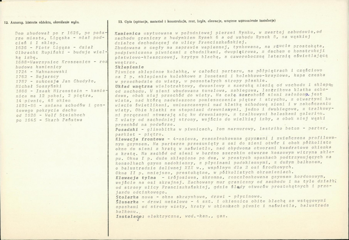 Karta biała, skan nr 2