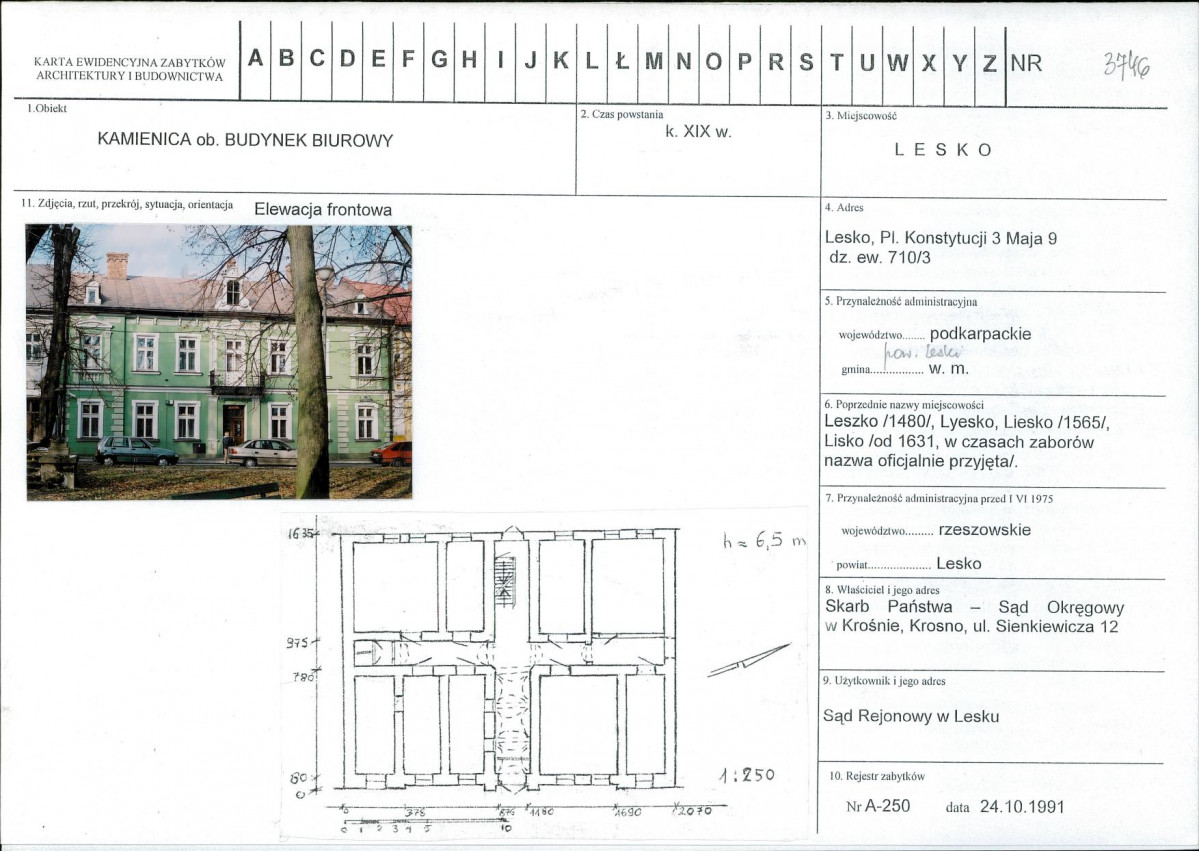 Karta biała, skan nr 1