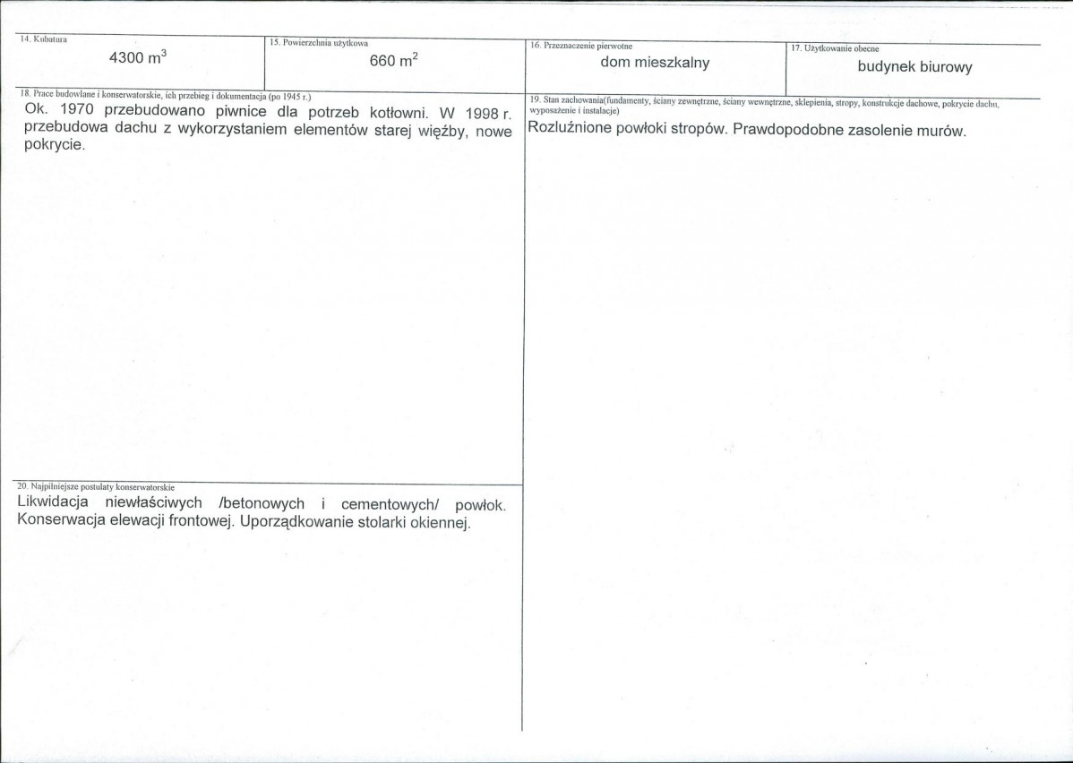 Karta biała, skan nr 3