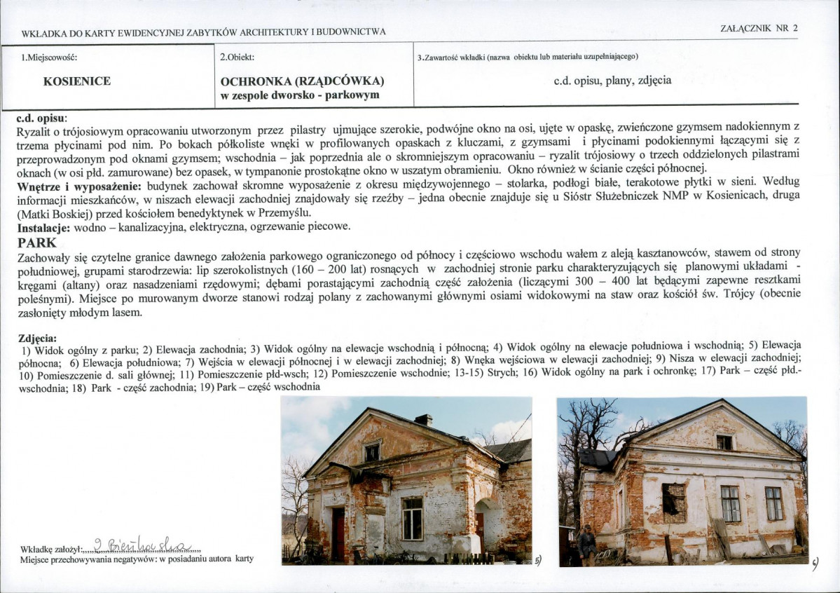 KB - Karta biała, skan nr 7