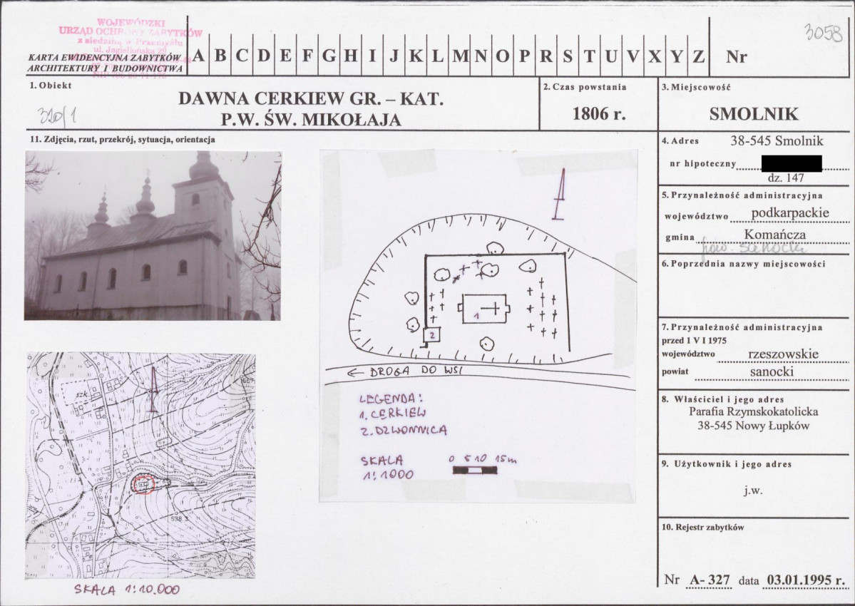 KB - Karta biała, skan nr 1