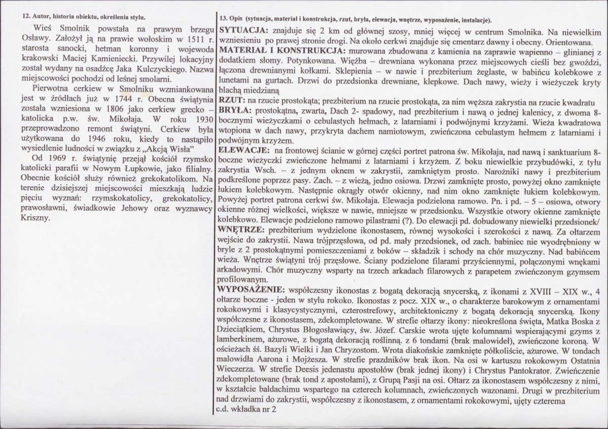 KB - Karta biała, skan nr 2