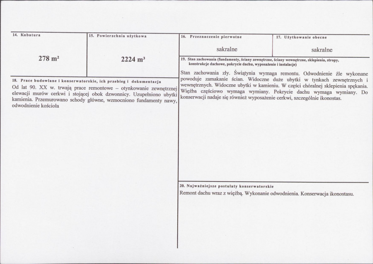 KB - Karta biała, skan nr 3