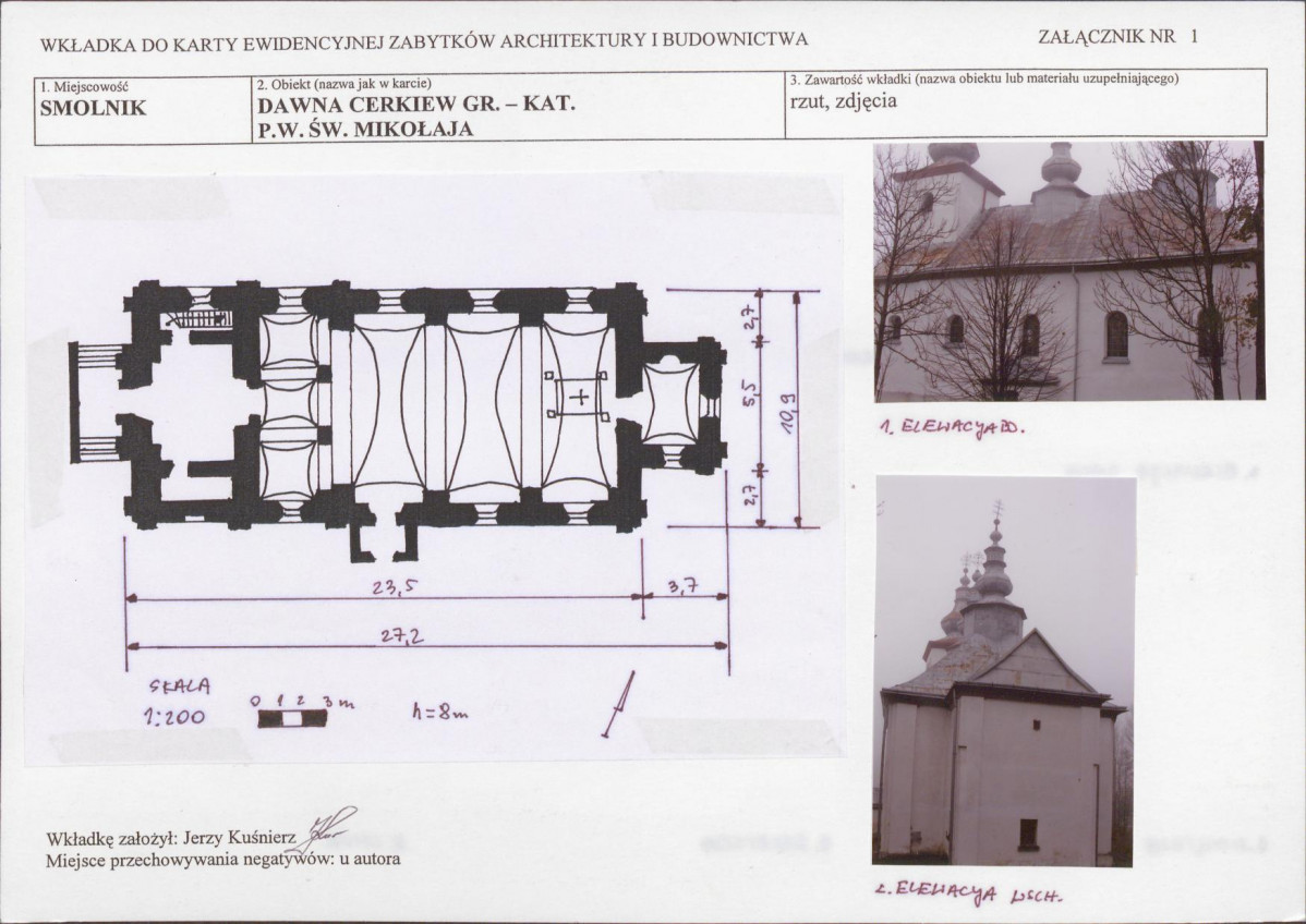 KB - Karta biała, skan nr 5