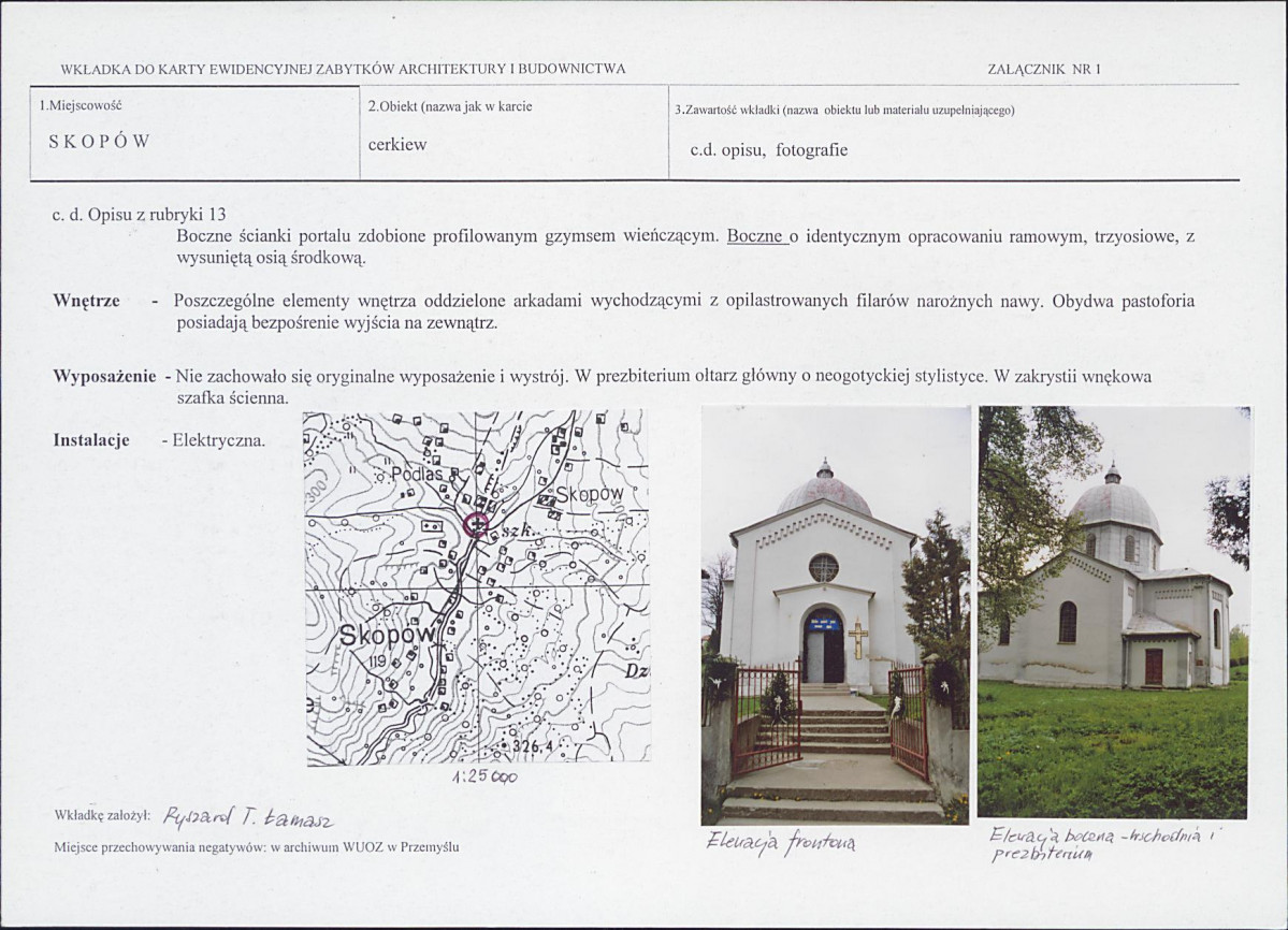 Karta biała, skan nr 5
