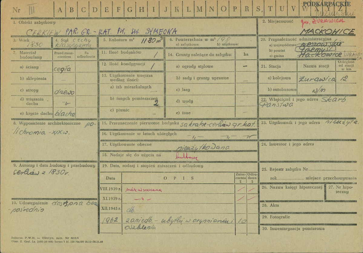 Karta zielona, skan nr 1