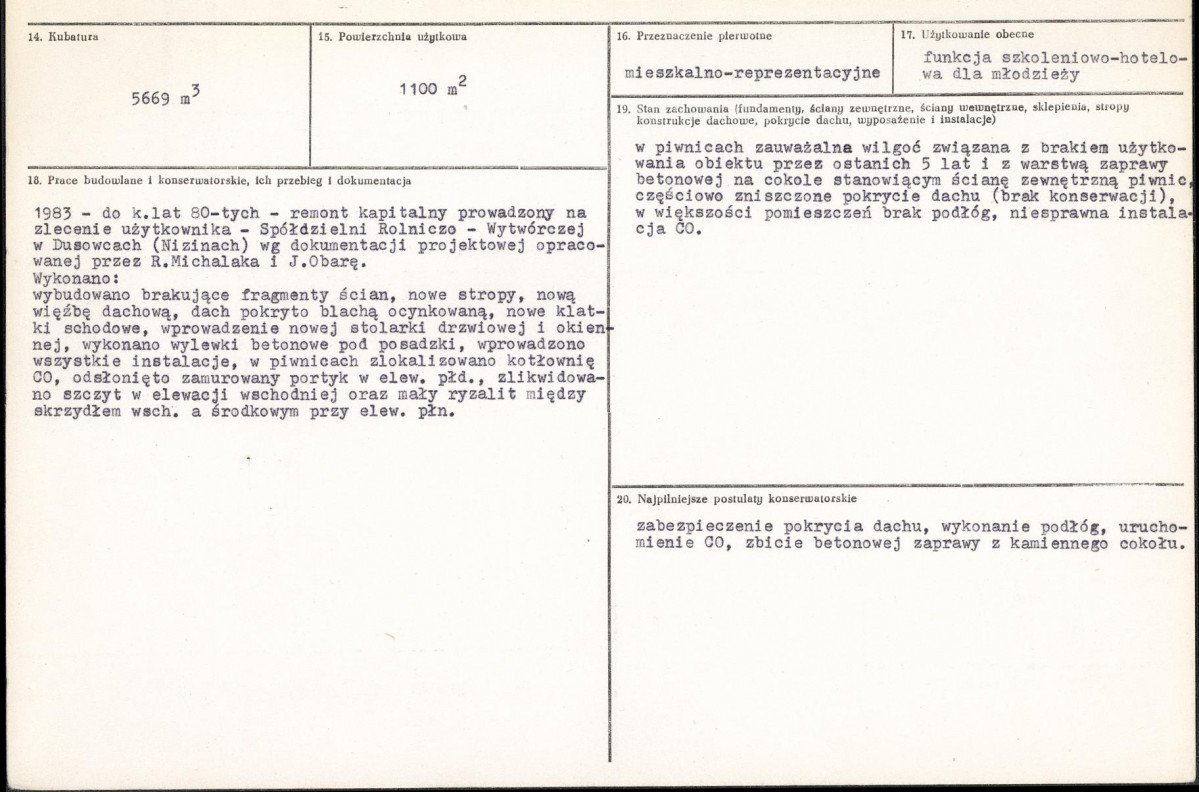 KB - Karta biała, skan nr 3