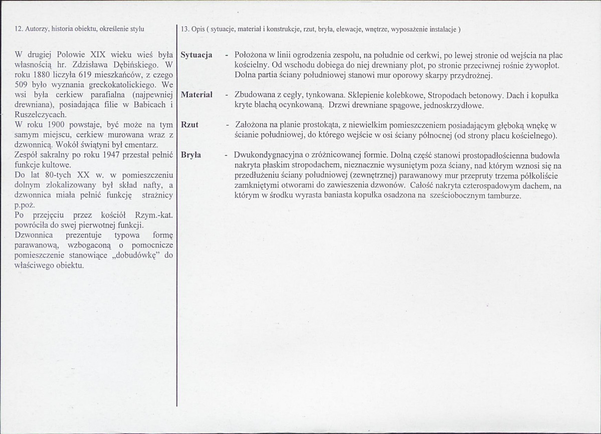 Karta biała, skan nr 2