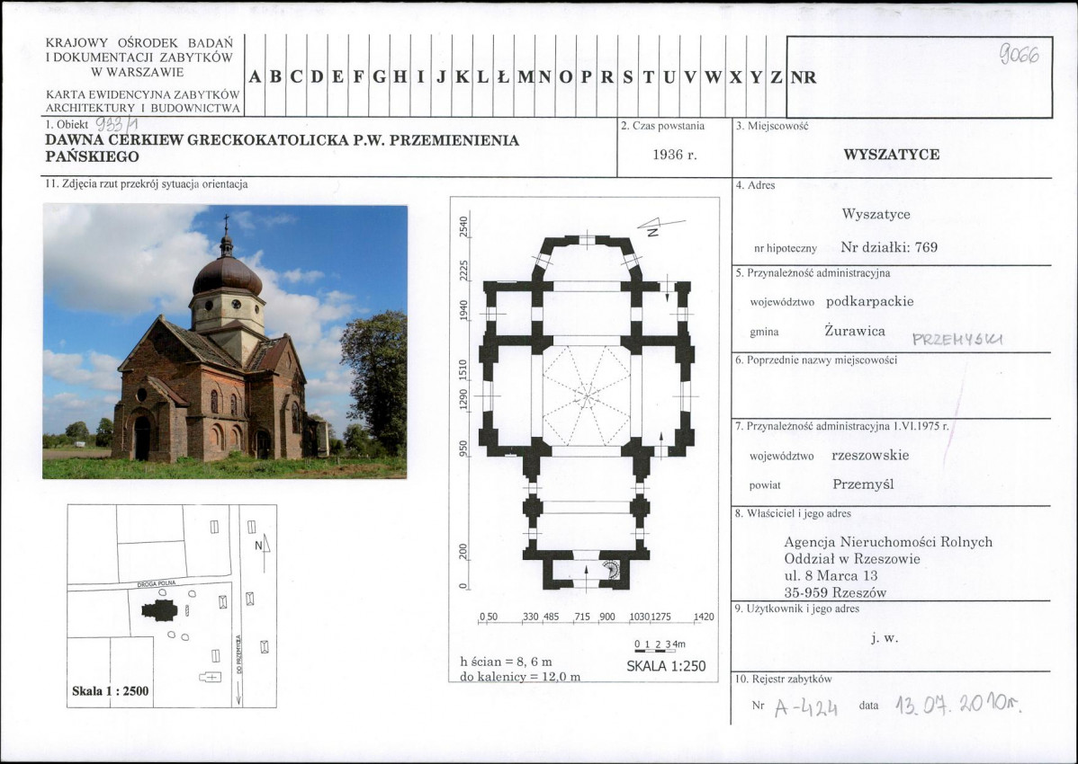 Karta biała, skan nr 1