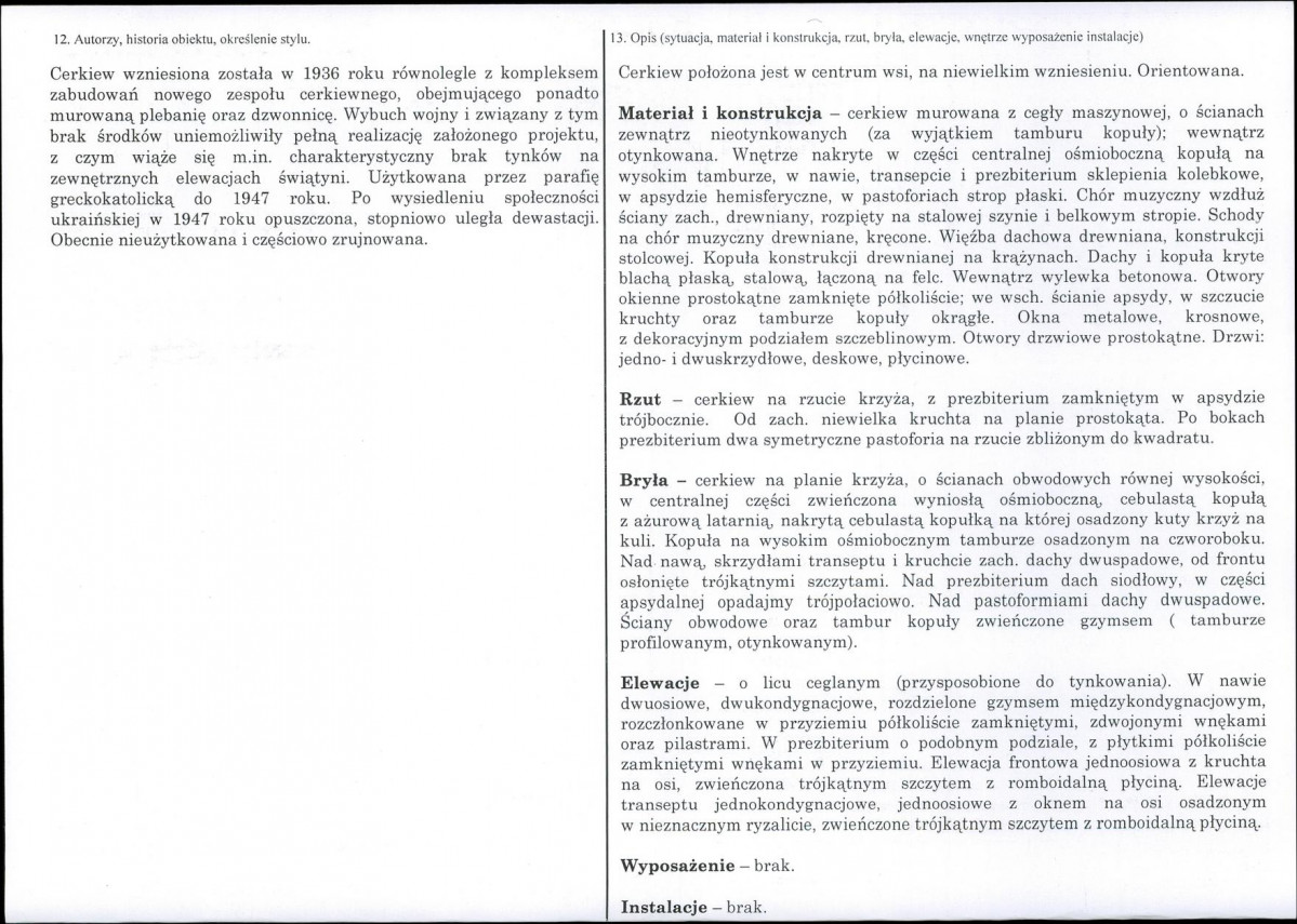 Karta biała, skan nr 2